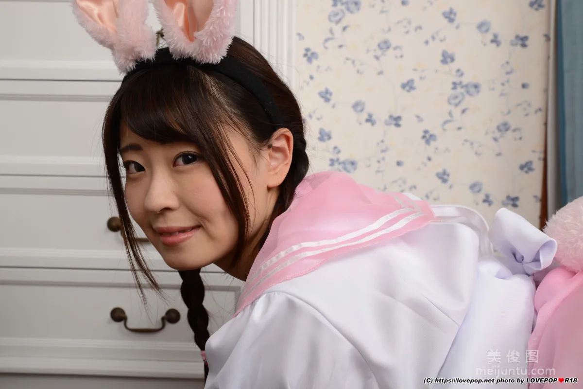 [LOVEPOP] Special Maid Collection - さとう愛理 Photoset 04 52