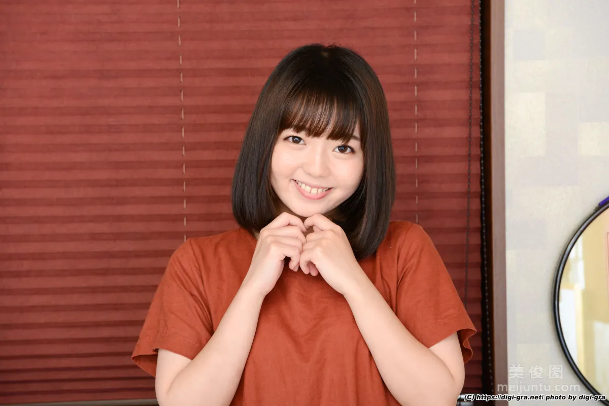 [Digi-Gra] Rion Izumi Photoset 04 photo 3