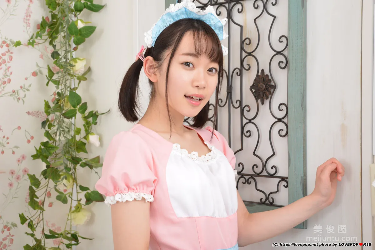 [LOVEPOP] Special Maid Collection - 架乃ゆら Photoset 04 3