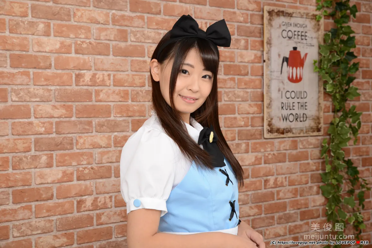 [LOVEPOP] Special Maid Collection - 佐藤爱理 Photoset 034