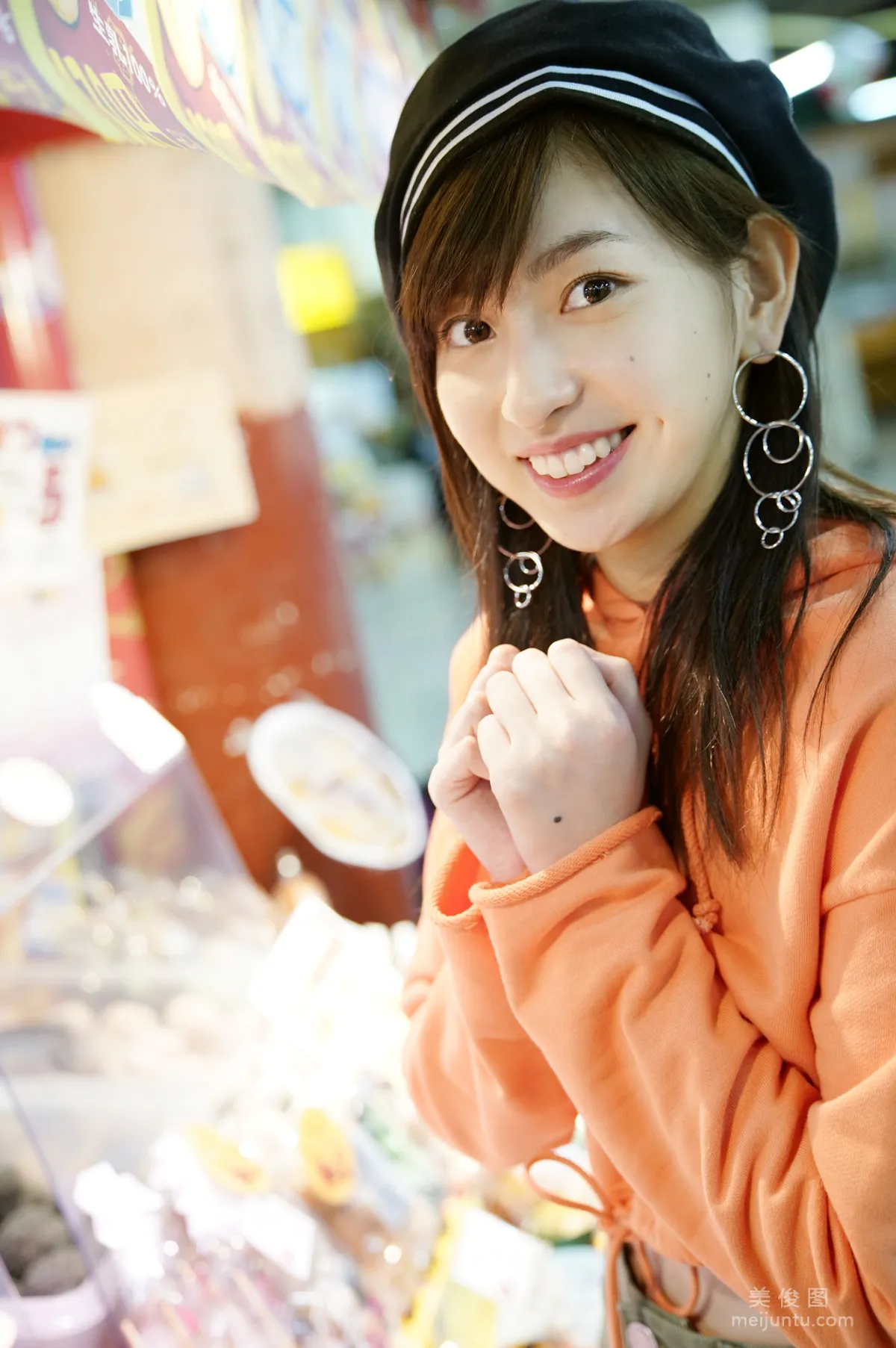 [Hello! Project Digital Books] No.199 Akari Uemura photo 44
