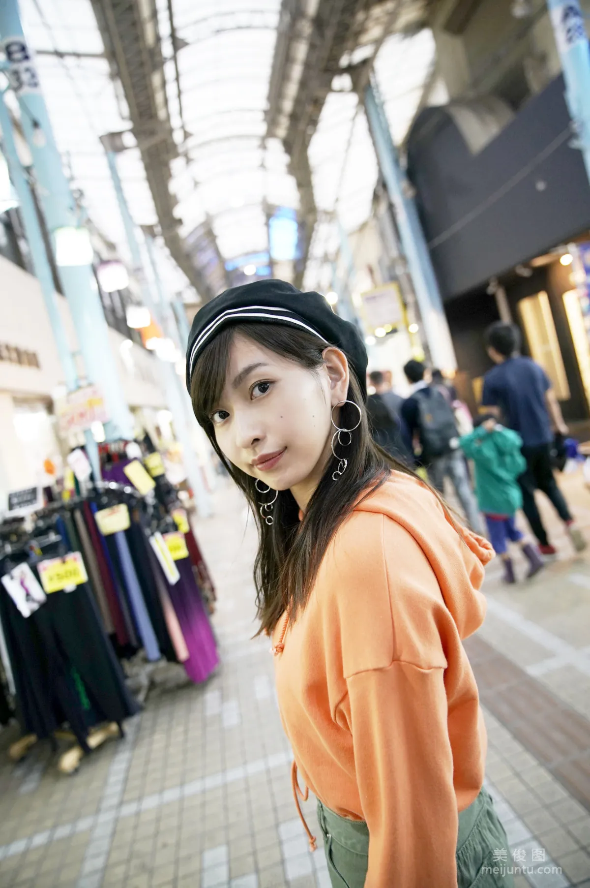 [Hello! Project Digital Books] No.199 Akari Uemura photo 37