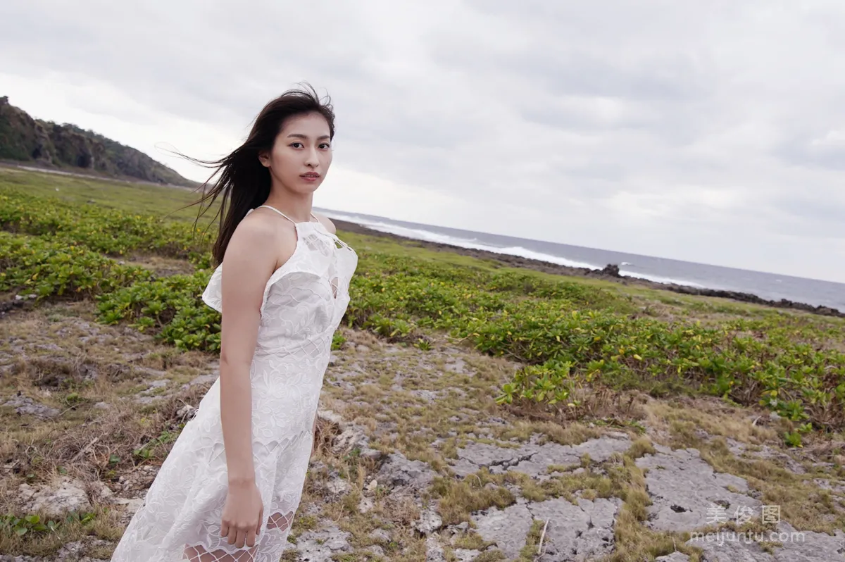 [Hello! Project Digital Books] No.199 Akari Uemura photo 78