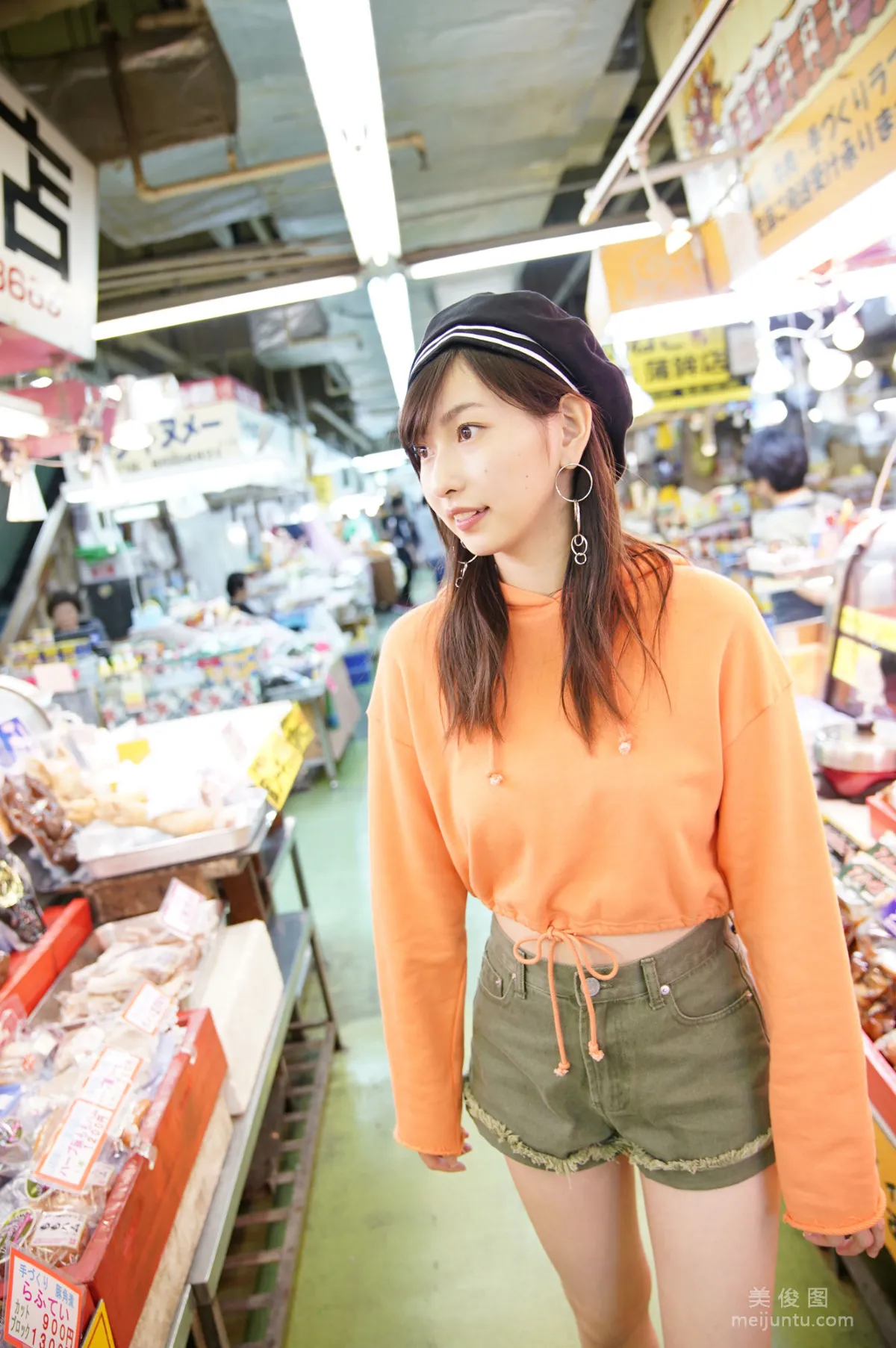 [Hello! Project Digital Books] No.199 Akari Uemura photo 39