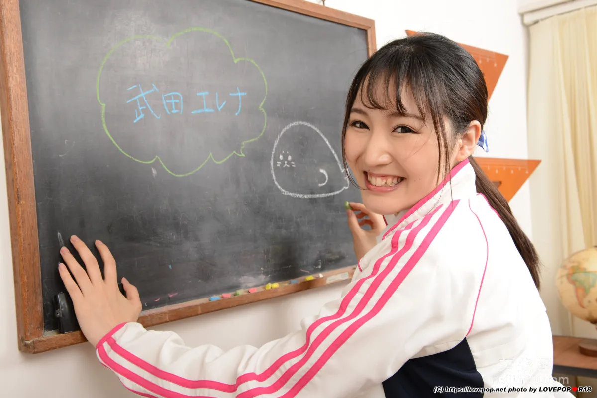 [LOVEPOP] Erena Takeda 武田エレナ Photoset 01 8
