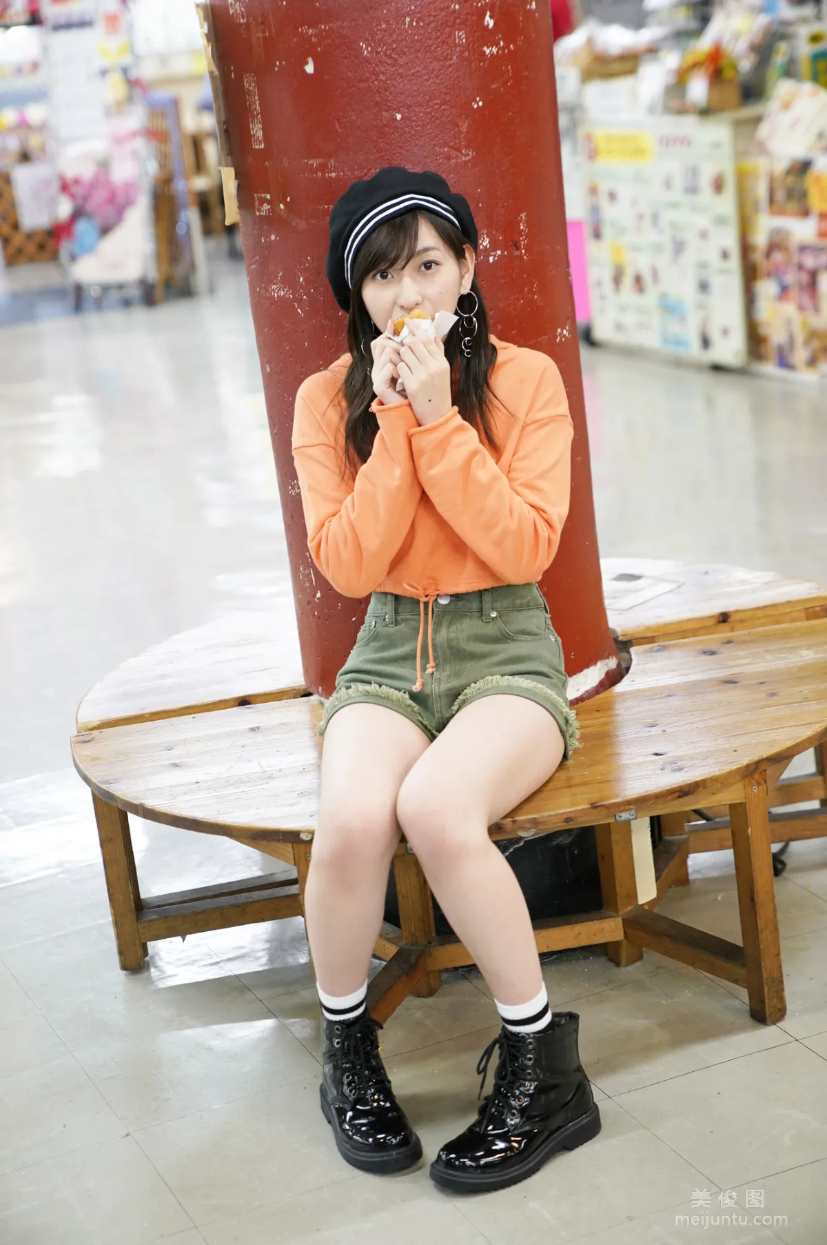 [Hello! Project Digital Books] No.199 Akari Uemura photo 46