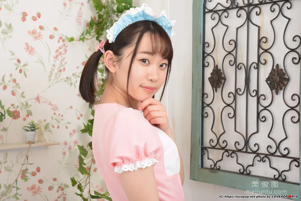 [LOVEPOP] Special Maid Collection - 架乃ゆら Photoset 04 9
