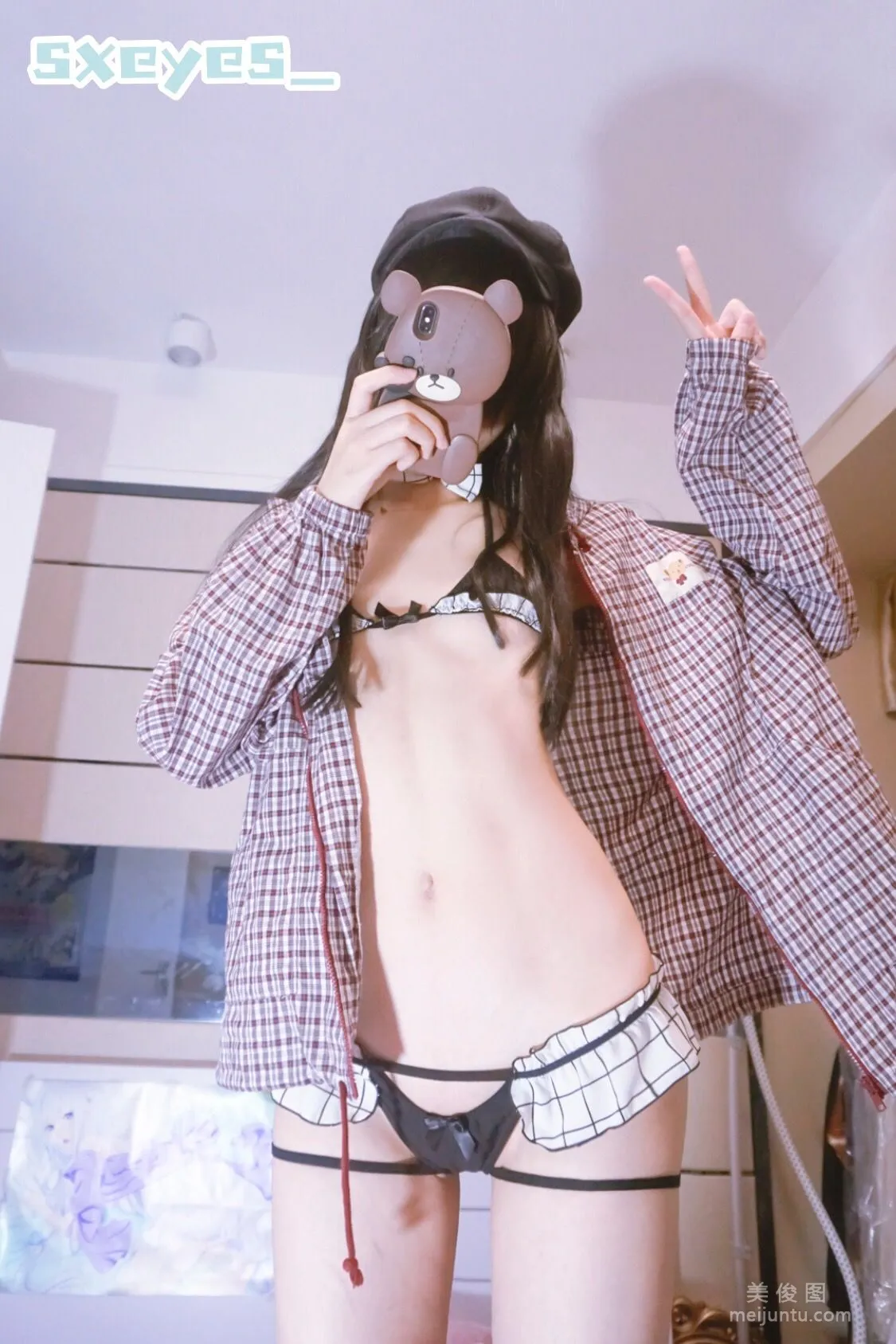 [Web Idol COSER Photo] Cute Girl Yanjiang Damo Wang w - Sexy Lingerie photo 2