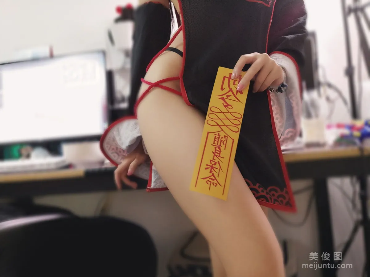 Maojunjun MaoJun: Web Idols photo 10
