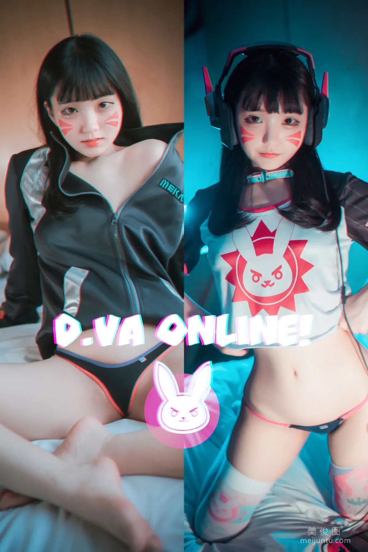 [DJAWA] Jenny - D.Va Online! 套圖 1