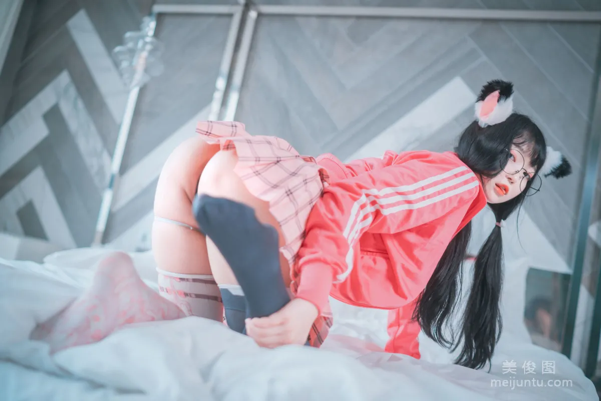 [DJAWA] Aram - Hot Pink Jersey! Photo Set photo 65