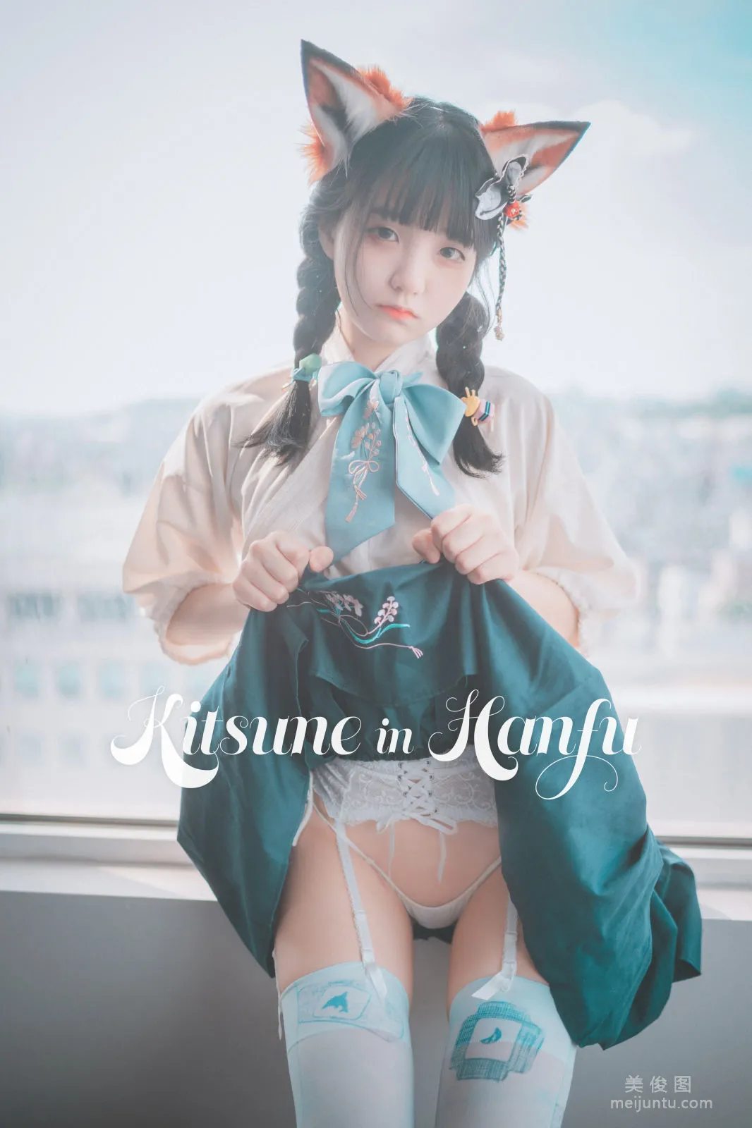 [DJAWA]  Jenny - Kitsune in Hanfu 写真套图1