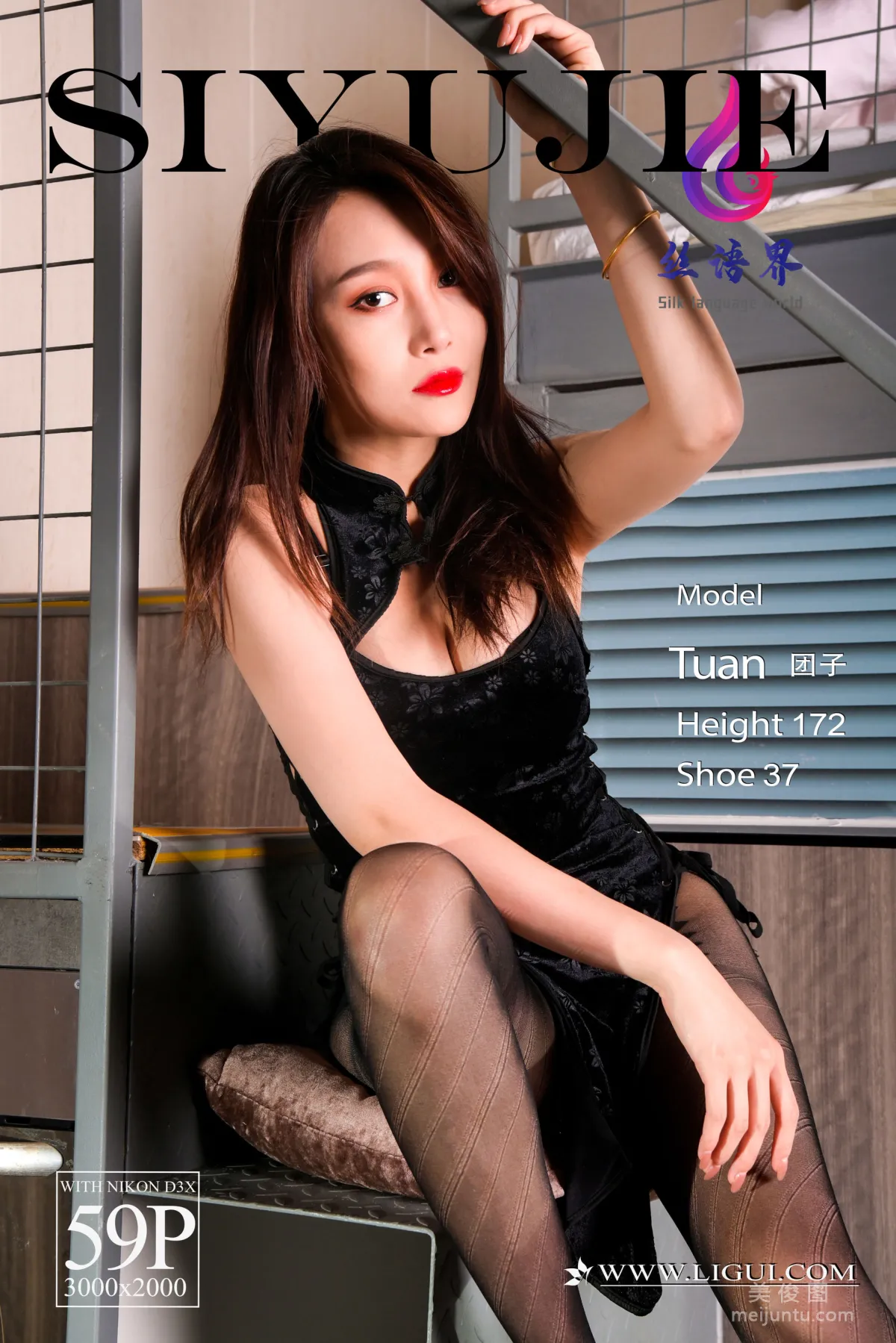 [麗櫃Ligui] 網絡麗人 Model 團子《夢境裡的情人》 1