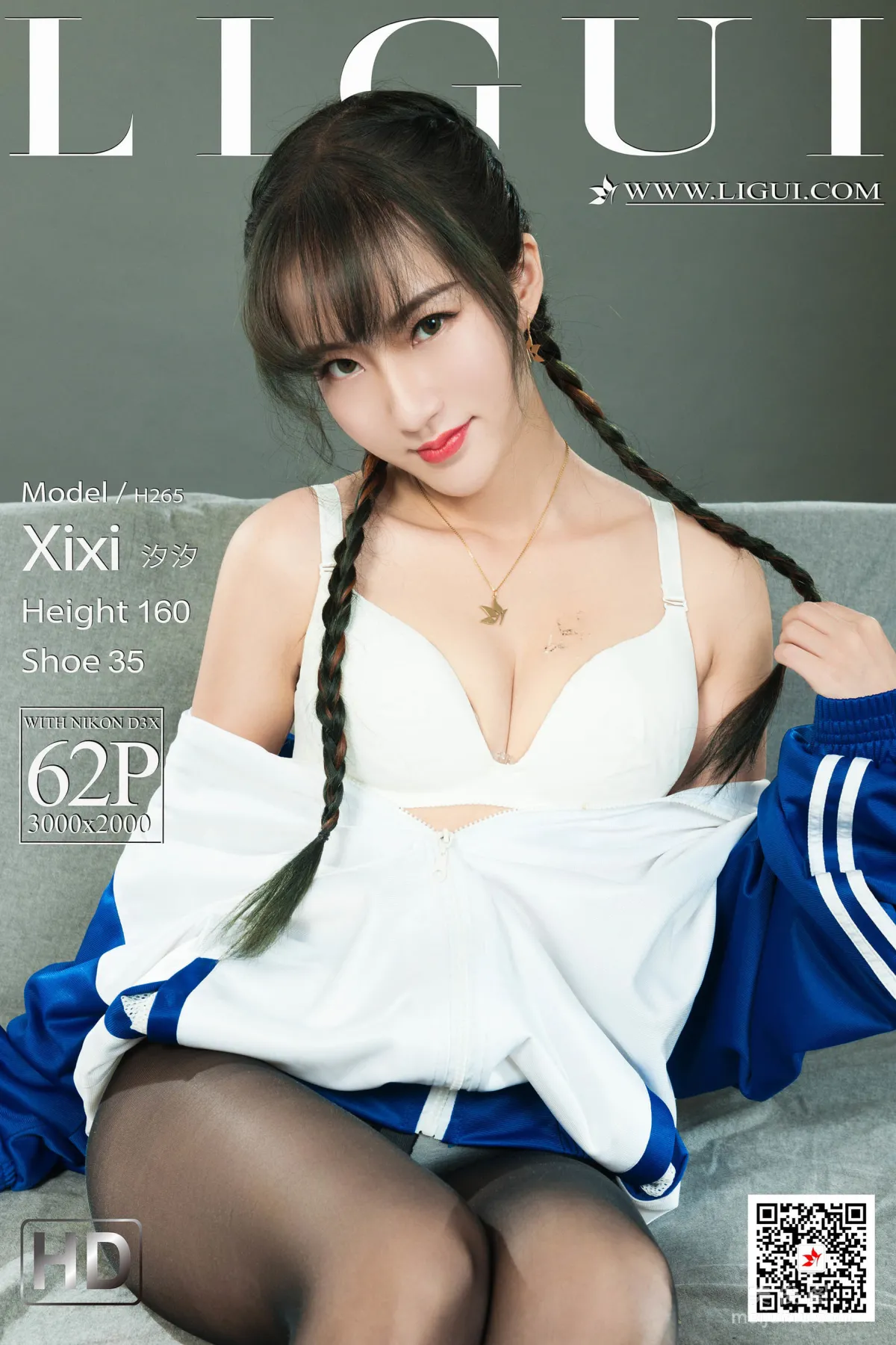 Xi Xi: Ligui Model photo 1
