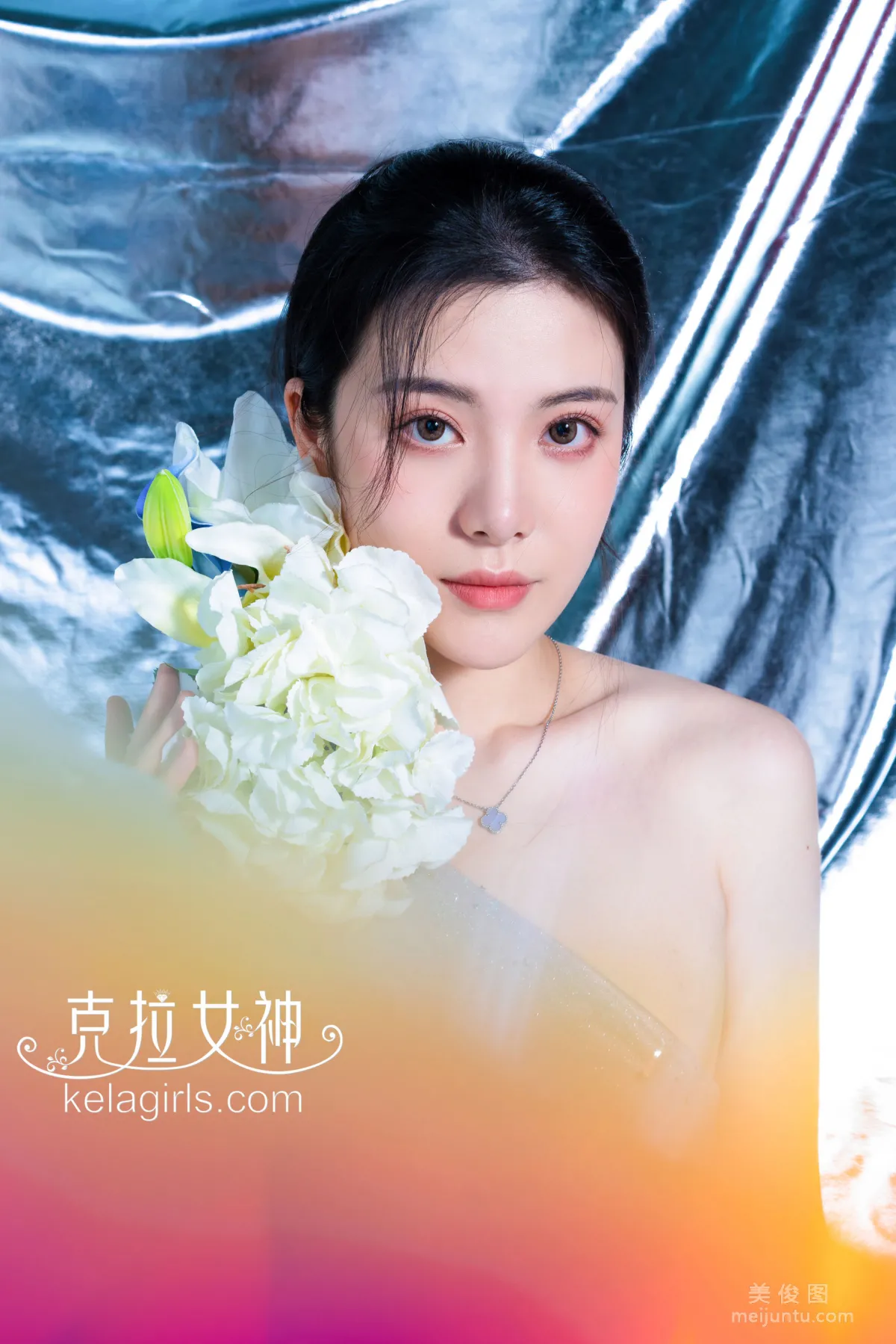 Bai Lin: Kelagirls photo 15
