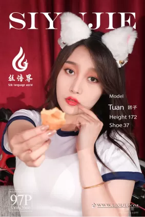 [麗櫃Ligui] Model 團子《夏天的誘惑》