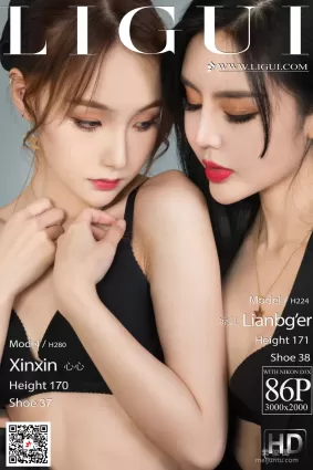 [麗櫃Ligui] Model 涼兒&amp;心心 《雙生花-職場情絲》