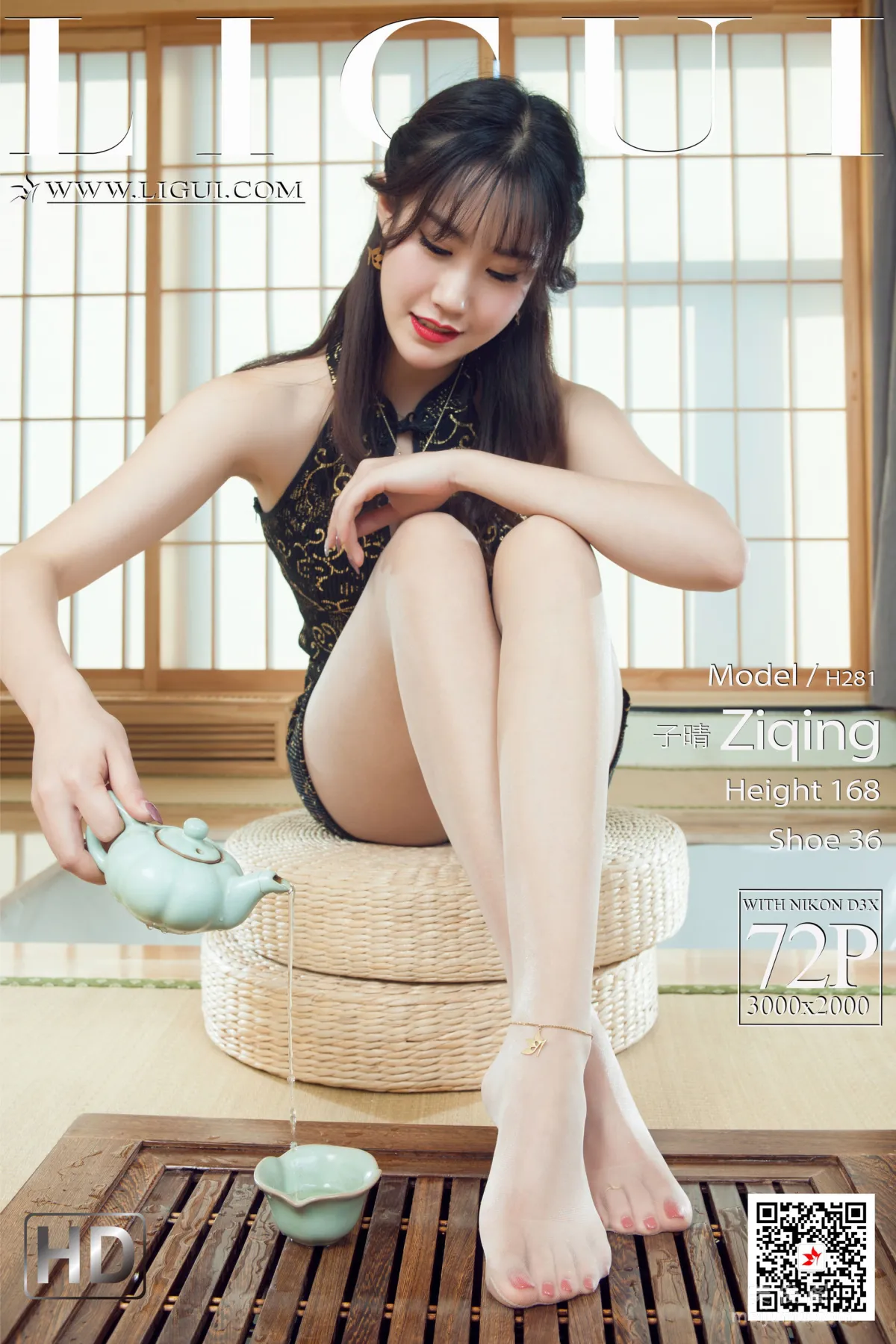 [麗櫃Ligui] Model 子晴 《麗櫃一品之子晴》 1