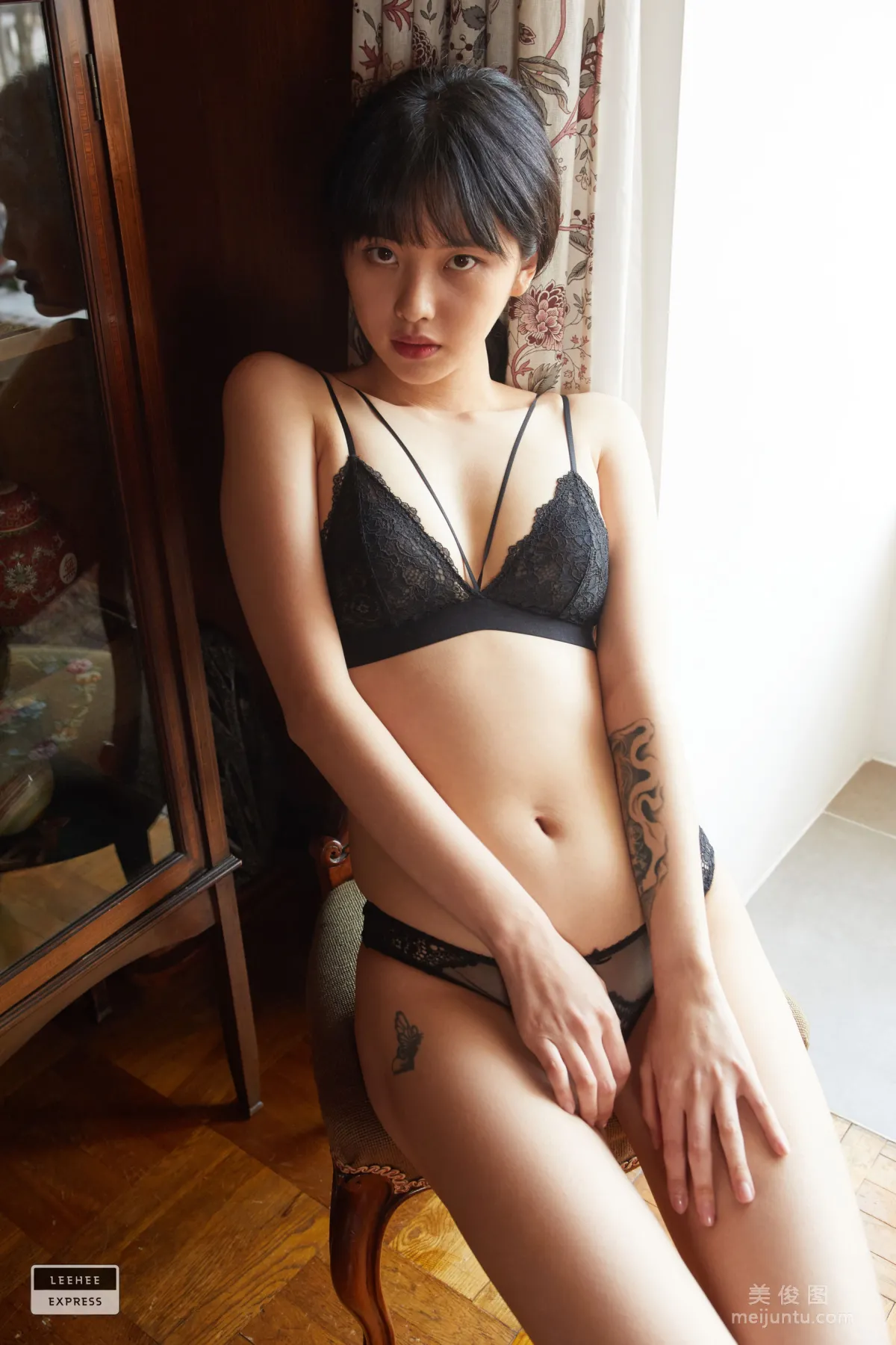 Gms: Leehee Express LEBE-020 photo 15