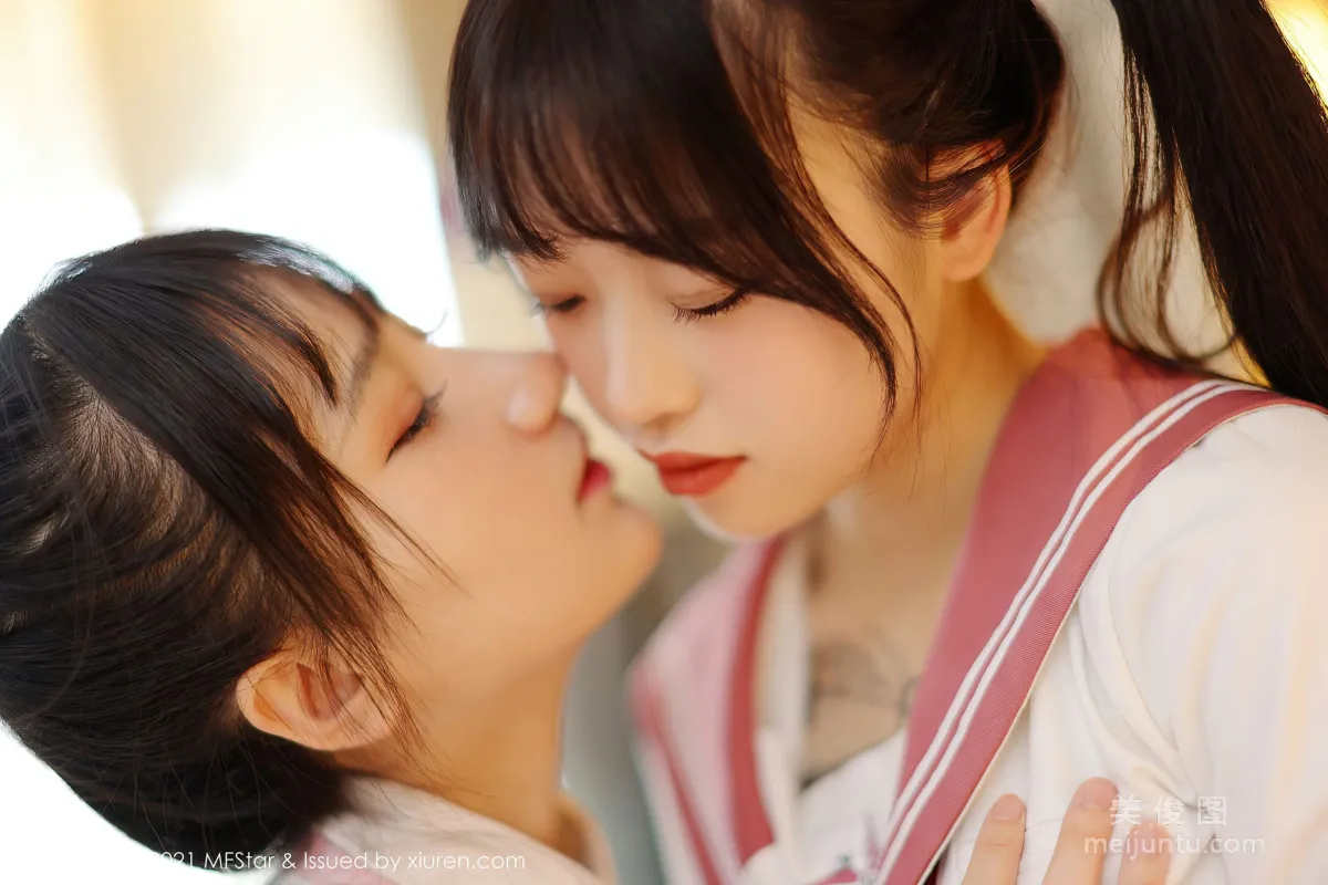 [MFStar] Vol.507 Two Pure and Lovely Soft Girls photo 15