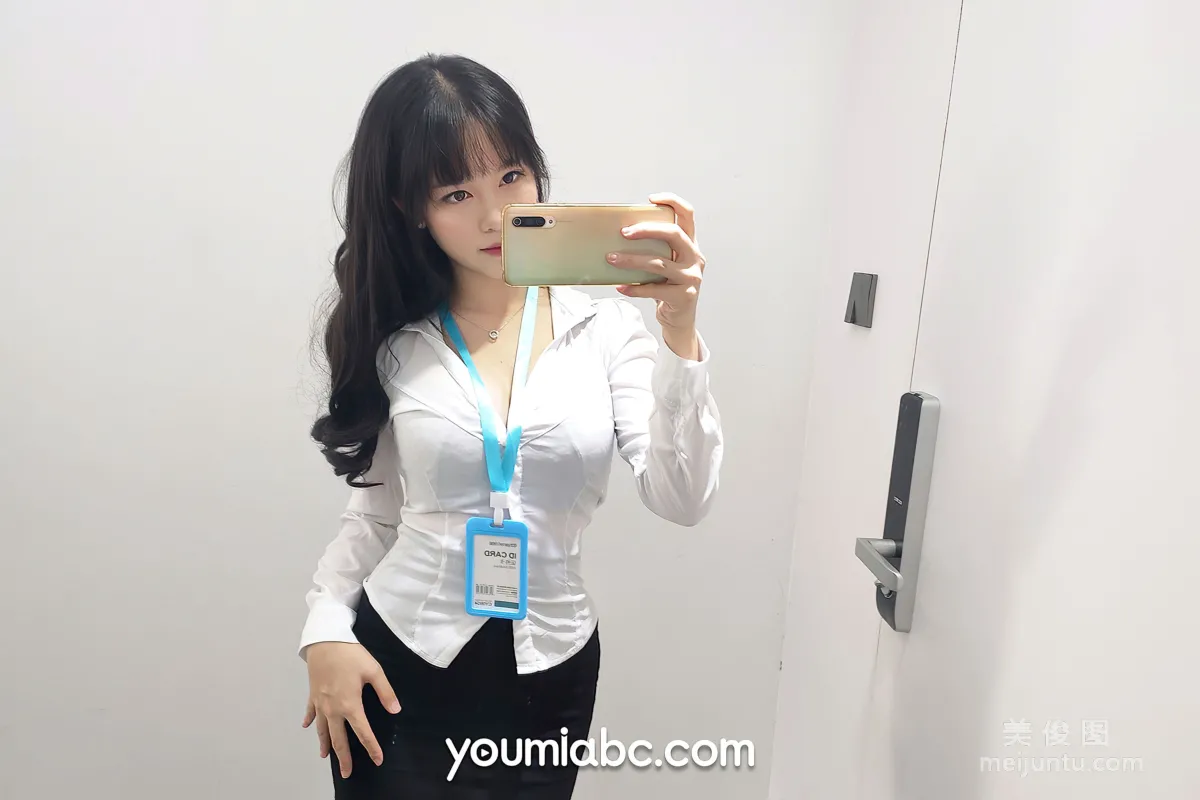 [尤蜜YouMi] 抖娘利世 - OL午間自拍 8