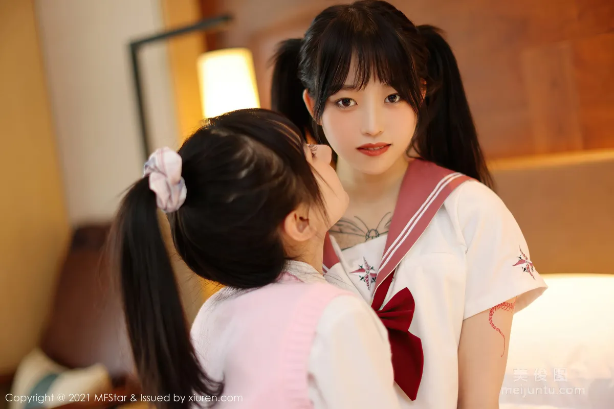 [MFStar] Vol.507 Two Pure and Lovely Soft Girls photo 13
