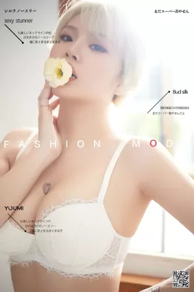[尤蜜YouMi]  Heidi - 夏花絢爛