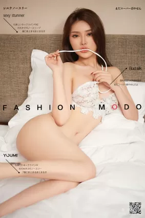 [尤蜜YouMi]  陳宇曦 - 浮花倩影
