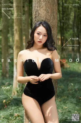 [尤蜜YouMi]  何嘉穎 - 秘密森林