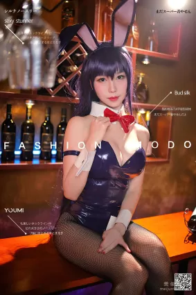 [尤蜜YouMi]  抖娘利世 - 學姐是兔女郎