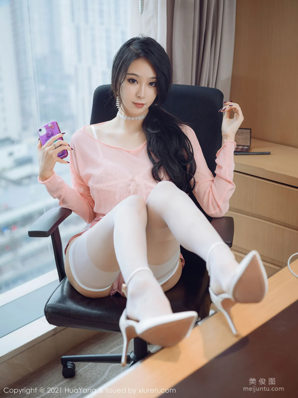 [花漾HuaYang] Vol.411 蓝夏Akasha - 丰满多姿诱人姿态10