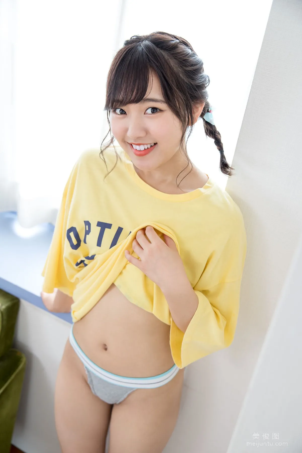 [Minisuka.tv] Anju Kouzuki 香月りお - Special Gallery 14.2 套圖 11