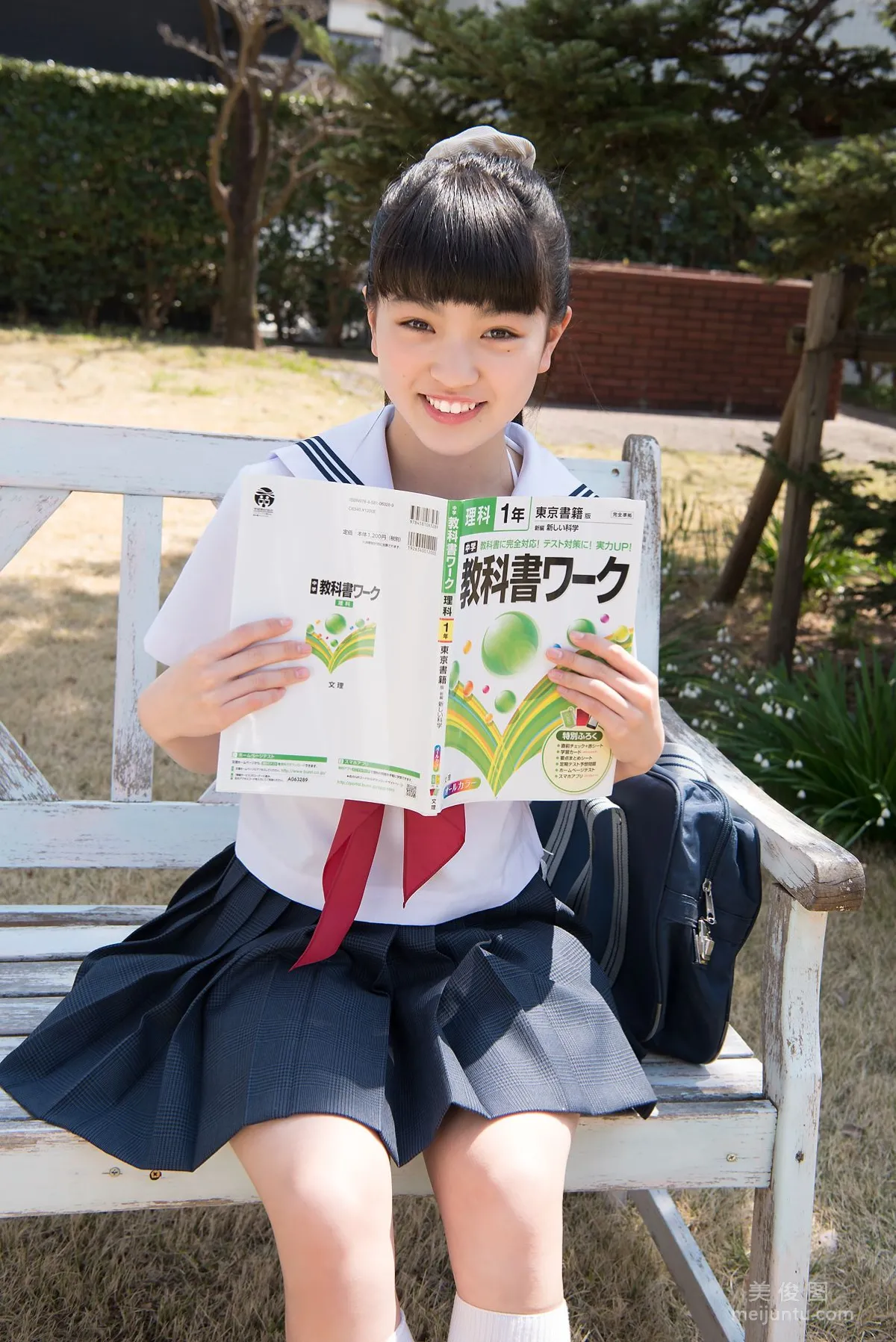 [Minisuka.tv] 玉城ひなこ - Premium Gallery 0227