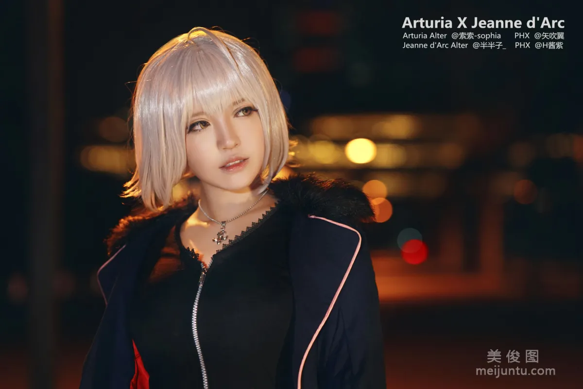 [網紅COSER] 半半子&amp;索索sophia - Full set Upscaled 9