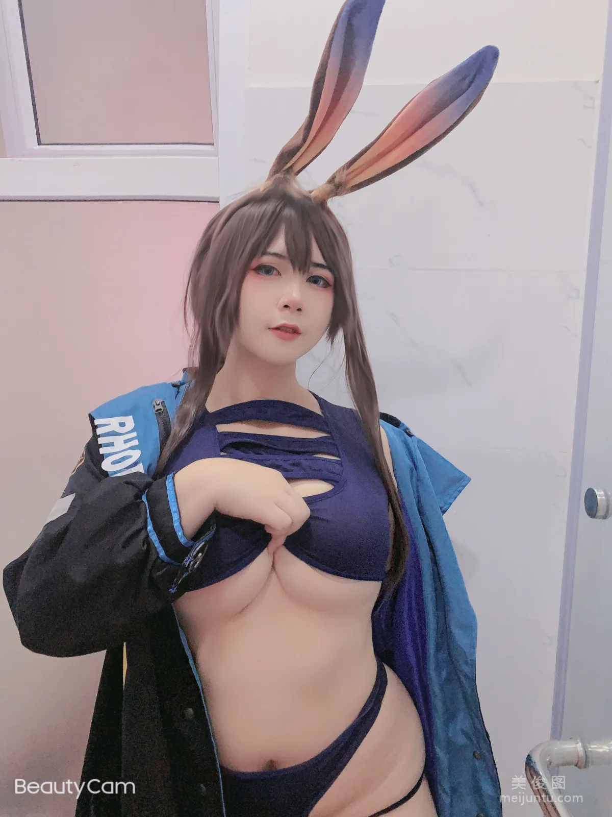 [Web Idol COSER] Uy Uy, Amiya (Arknights), Photo Set photo 75
