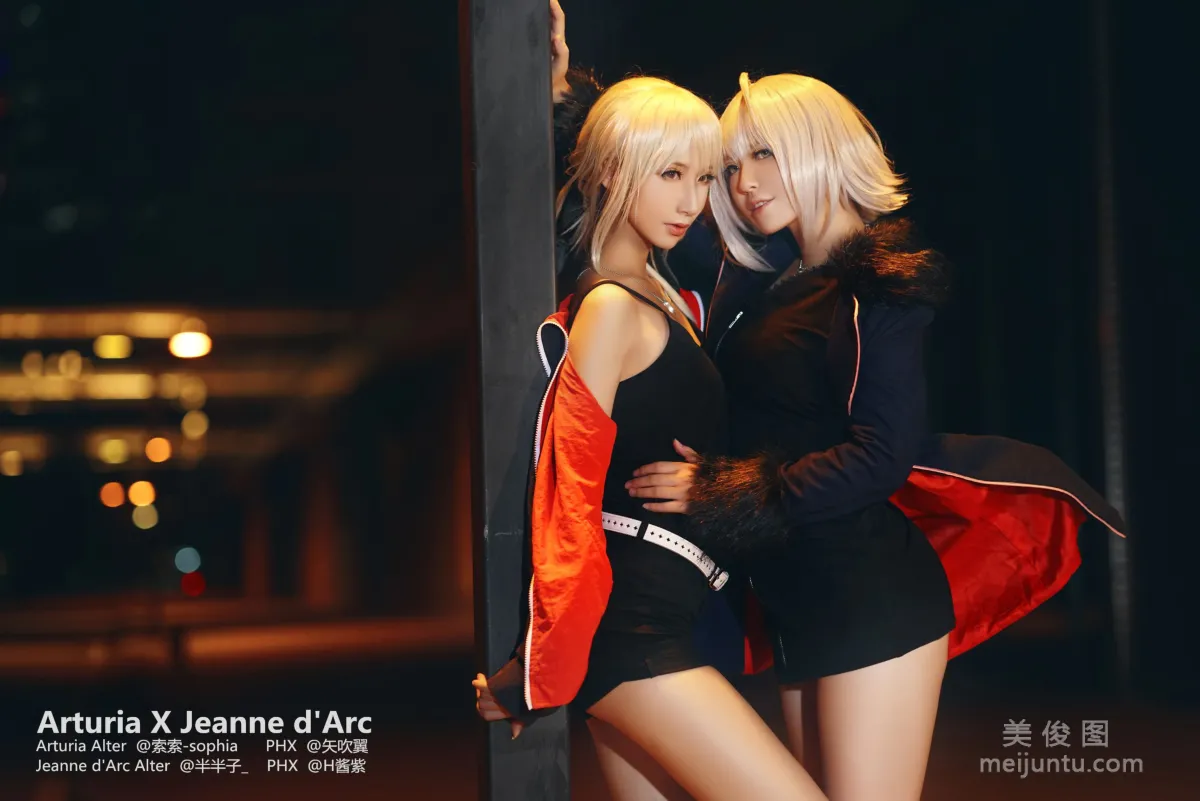 [網紅COSER] 半半子&amp;索索sophia - Full set Upscaled 5