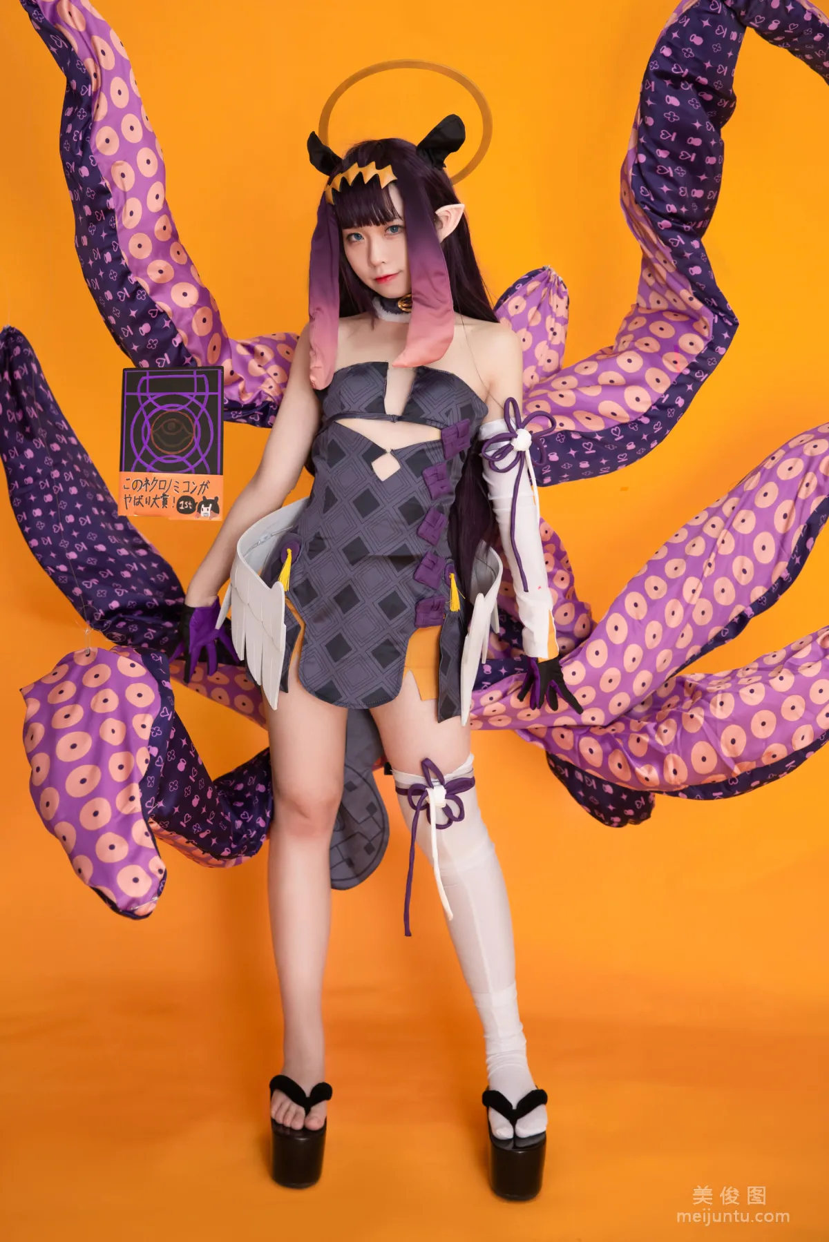 [Web Idols Photo] Anime Blogger G44 Buhui Shoushang - Ina'nis photo 1