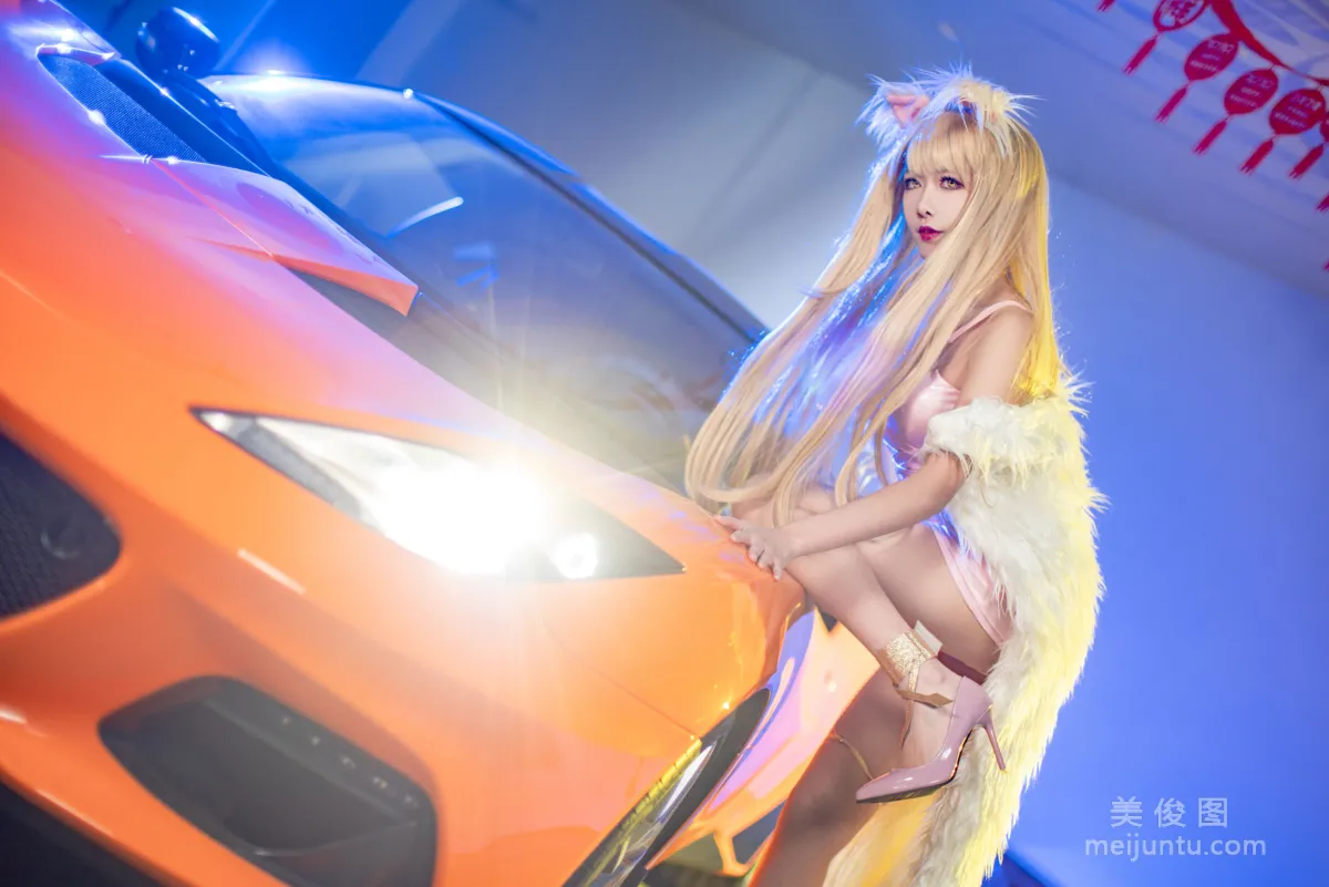 [Web Idols COSER] Yuansha Ximiao Miaomiao - Ali Lotus photo 13