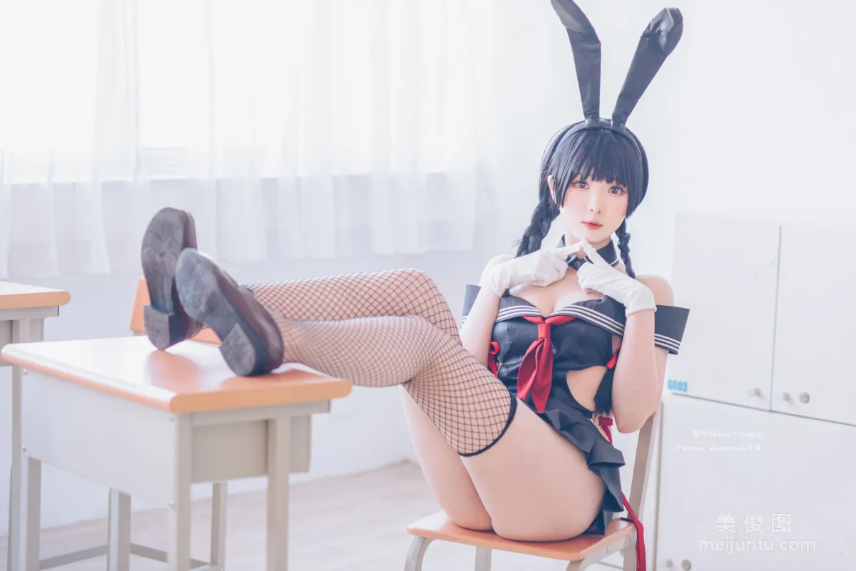 Shuangyue shimo: Web Idols photo 7
