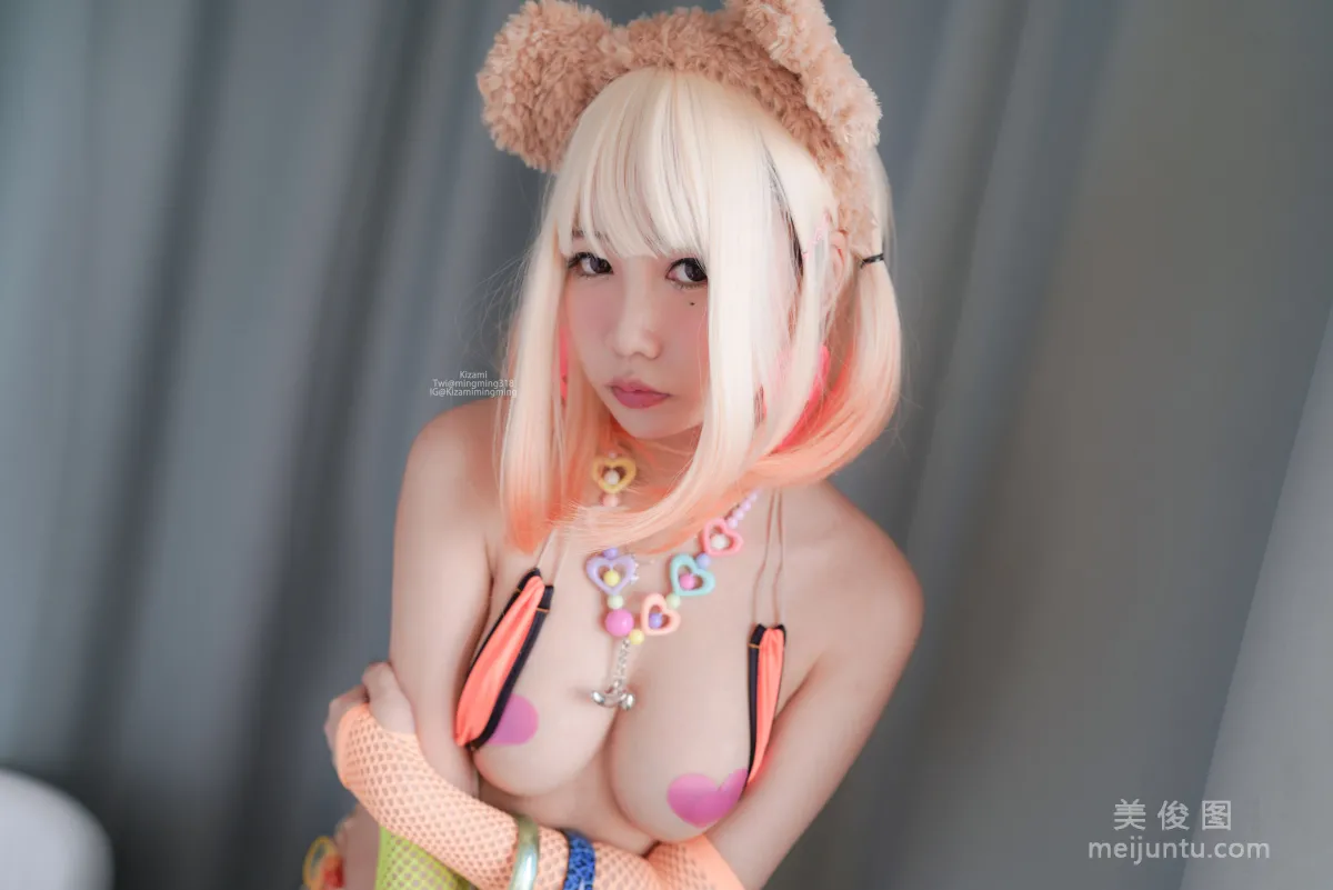 Mingming Kizami: Web Idols photo 17