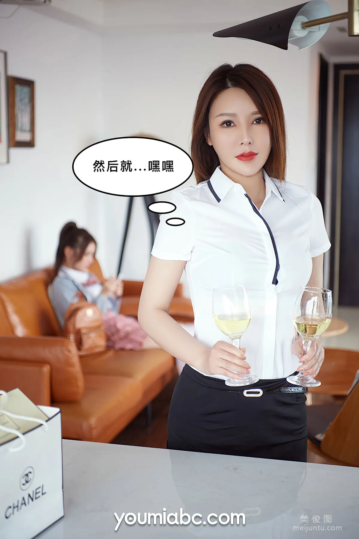 [尤蜜YouMi] 陳宇曦&amp;李多多 - 被調教の訓練生2 32
