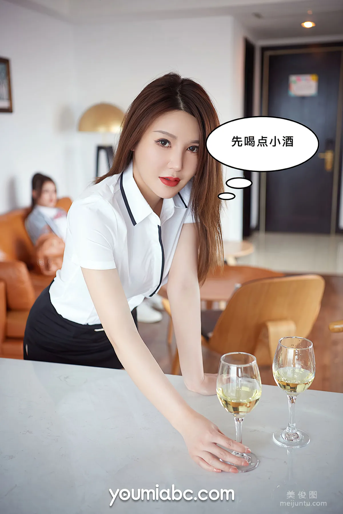 [尤蜜YouMi] 陳宇曦&amp;李多多 - 被調教の訓練生2 31