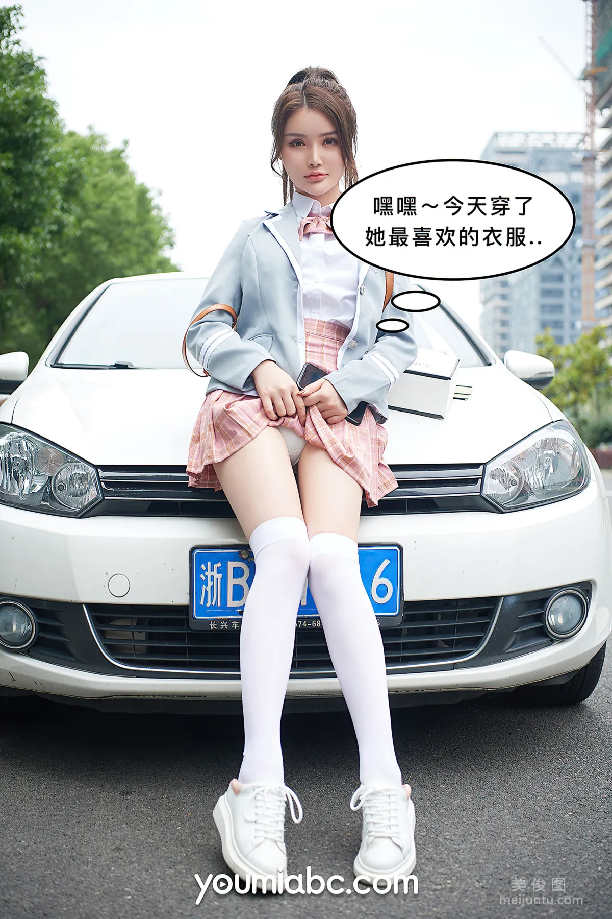 [尤蜜YouMi]  陈宇曦&李多多 - 被调教の训练生210
