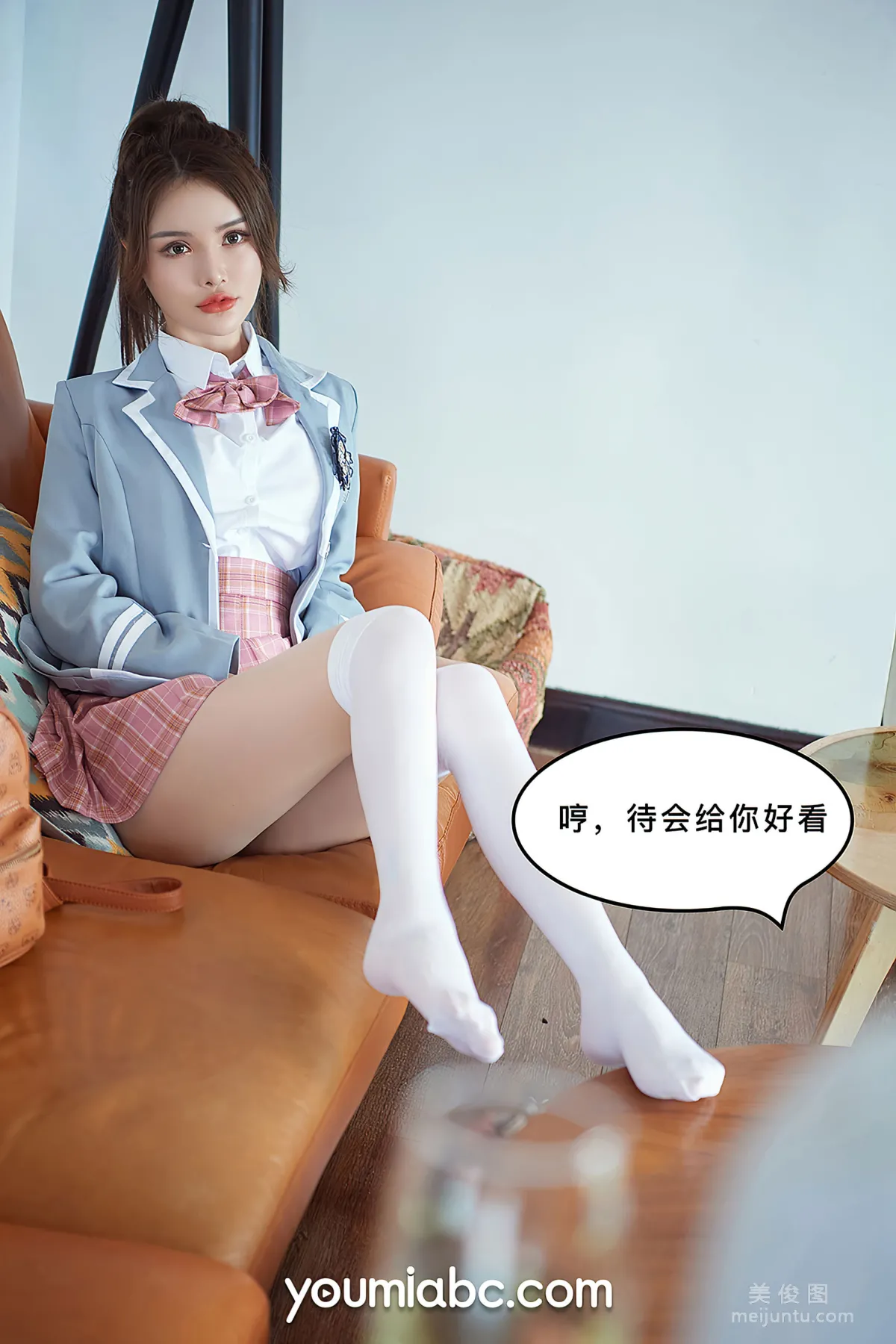 [尤蜜YouMi] 陳宇曦&amp;李多多 - 被調教の訓練生2 35