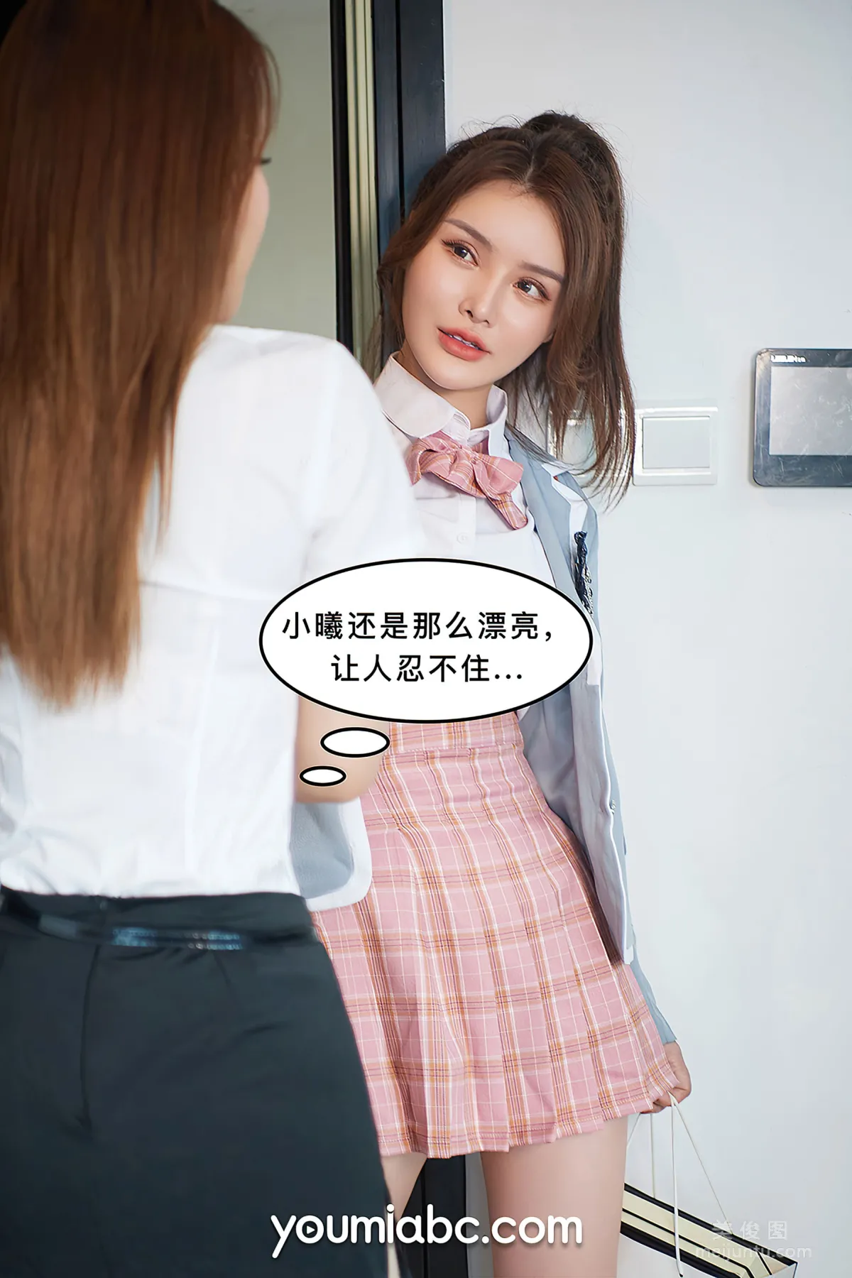 [尤蜜YouMi] 陳宇曦&amp;李多多 - 被調教の訓練生2 26