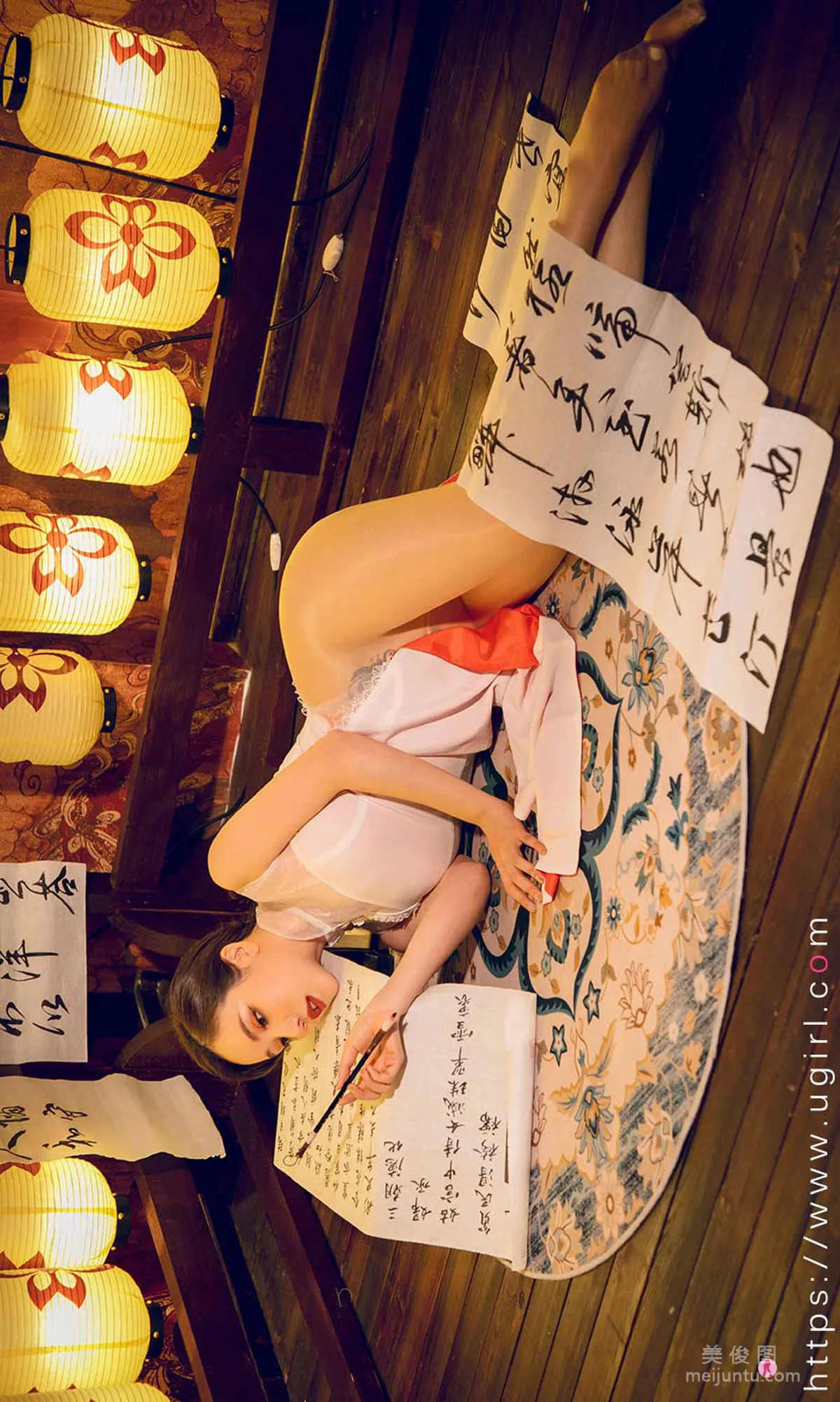 [Ugirls App] No.2088 Ni Xiaoyao - National Style Beauty photo 2