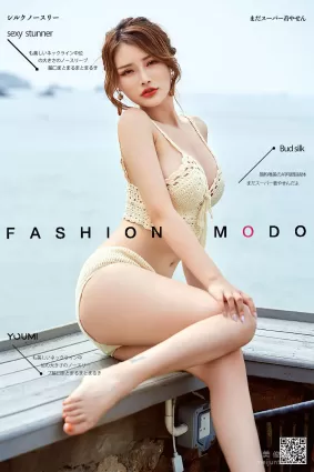 [尤蜜YouMi]  陳宇曦 - 溫柔逆光而來 套圖
