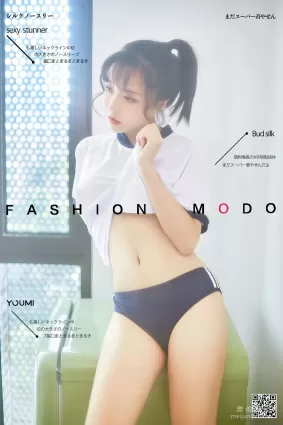 [尤蜜YouMi]  白亦Ada - 甜蜜日常 套圖