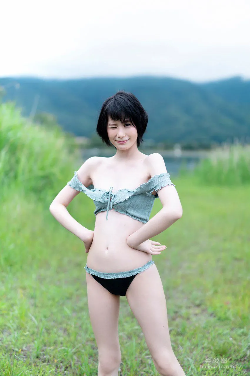 Mana Kinjo: WPB-net No. 859 Extra OA photo 64