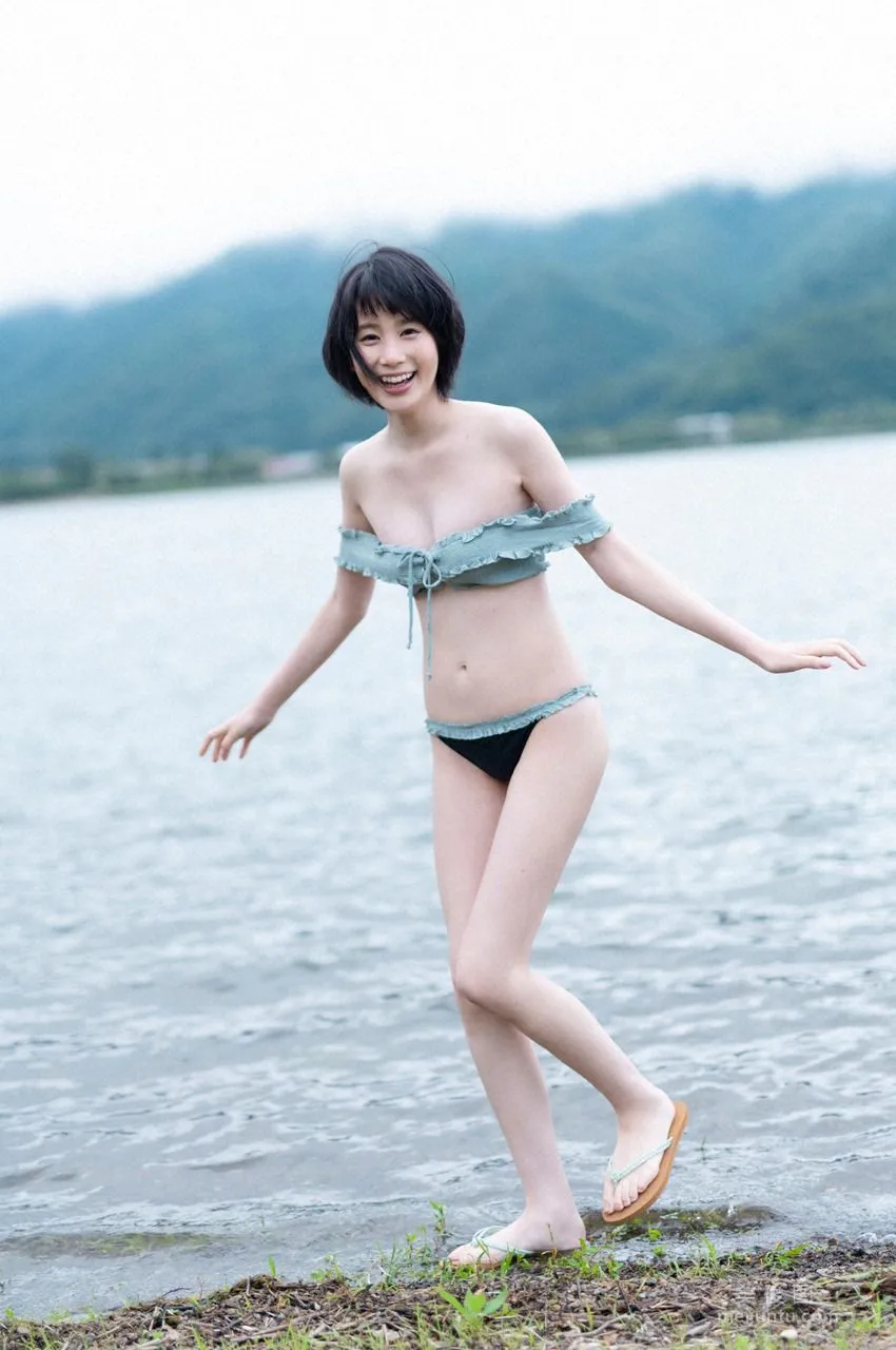 Mana Kinjo: WPB-net No. 859 Extra OA photo 75